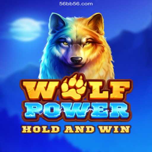 Unraveling the Adventure of WolfPower in the Realm of Online Gaming